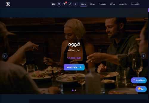 القالب الافتراضي